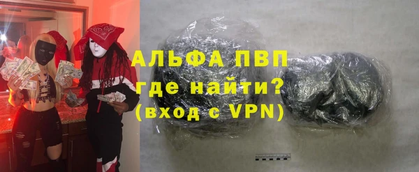 MDMA Абдулино