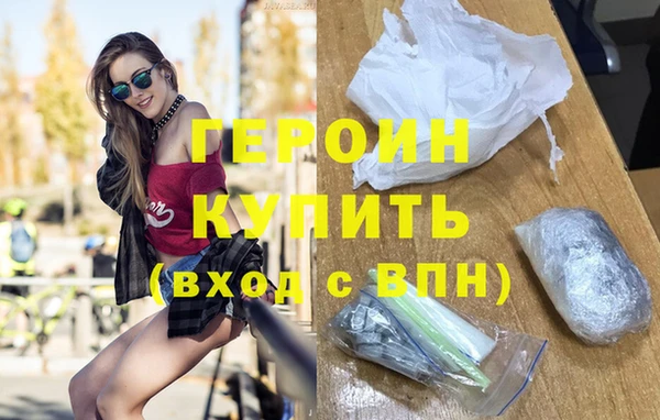mdpv Краснотурьинск