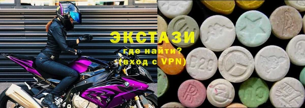 mdpv Краснотурьинск