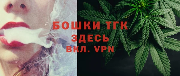 MDMA Абдулино