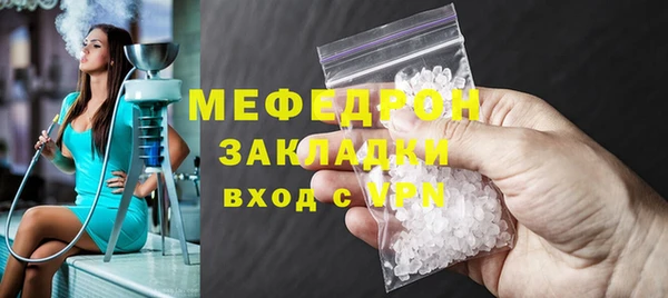 кокс Янаул