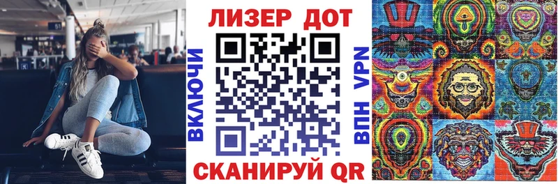 Марки N-bome 1500мкг  Новое Девяткино 