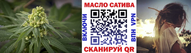 ТГК жижа  купить наркоту  Новое Девяткино 